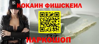 трава Малгобек