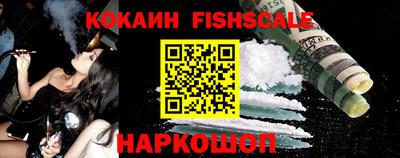 прущие грибы Мариинск