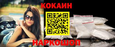 марки lsd Ликино-Дулёво