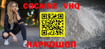 герыч Малоярославец