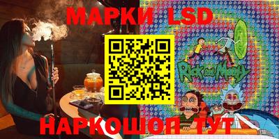 прущие грибы Мариинск