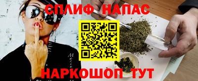 герыч Малоярославец