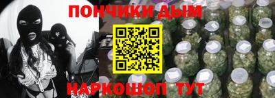 марки lsd Ликино-Дулёво