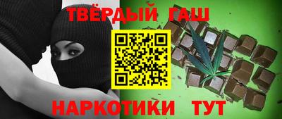 spice Ливны