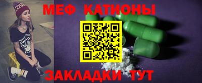 бутик Лесосибирск