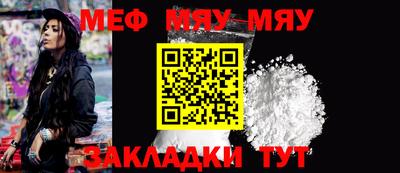 марки lsd Ликино-Дулёво