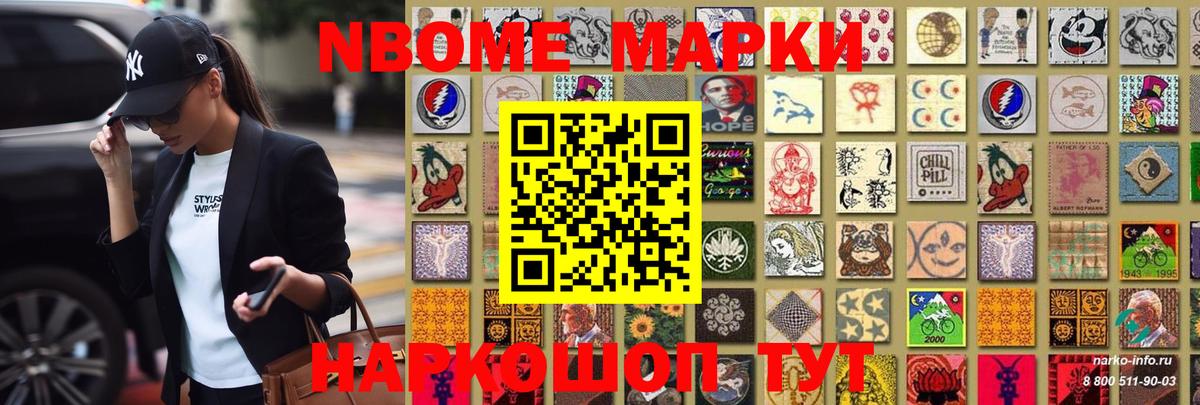LSD-25 экстази кислота  ЛСД экстази ecstasy  Тара  Вход с VPN 